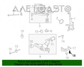 Filet de direcție pentru Toyota Sequoia 08-16, mare.