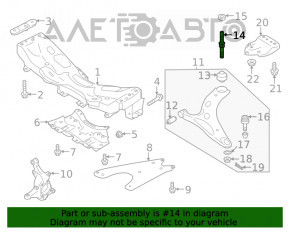 Piulița de fixare a brațului inferior drept al suspensiei față Subaru Forester 19- SK