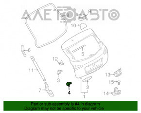 Отбойник двери багажника Nissan Rogue 14-20