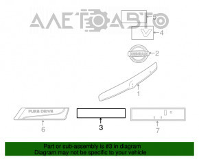 Emblema capacului portbagajului VERSA Nissan Versa 12-19 SUA