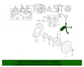 Шланг тормозной передний левый Lexus RX300 RX330 RX350 RX400H 04-09