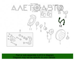 Furtun de frână față dreapta pentru Lexus RX350 RX450 10-15