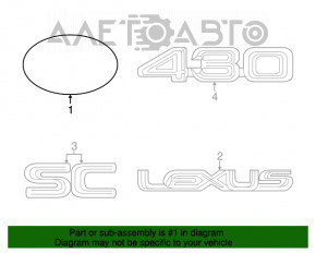 Эмблема значок Lexus двери багажника Lexus GX470 03-09