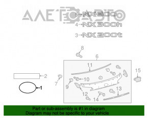 Emblema logo-ului LEXUS pe portiera portbagajului Lexus NX300h 18-21