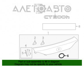 Emblema și sigla Lexus pentru portiera portbagajului Lexus RX450h 10-15