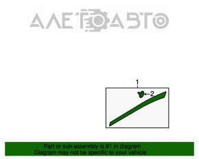 Capac usa inferioara spate stanga Subaru B9 Tribeca