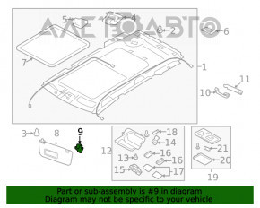 Крючок крепления пассажирского козырька Subaru Forester 14-18 SJ серый