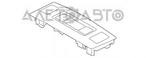 Кнопка X MODE Subaru Forester 14-18 SJ