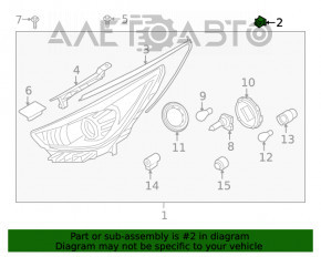 Suport far stânga jos Kia Niro 17-22 nou OEM original