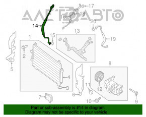 Трубка кондиционера компрессор-печка Nissan Pathfinder 13-20 hybrid