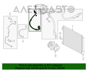 Трубка кондиционера конденсер-компрессор Nissan Rogue Sport 17-