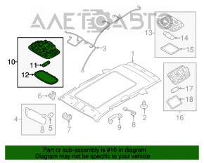 Plafonul de iluminare din spate pentru Kia Sorento 10-15 gri