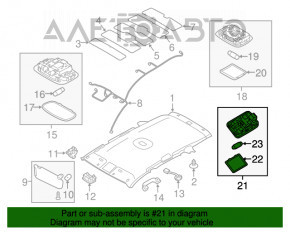 Plafonul de iluminare din spate pentru Kia Sorento 10-15, bej, fără geamăn