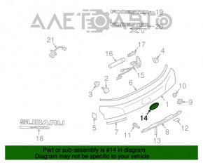 Эмблема надпись FORESTER двери багажника Subaru Forester 14-18 SJ