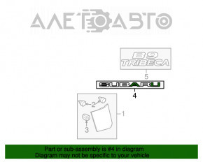 Emblema cu inscripția SUBARU pe ușa portbagajului Subaru B9 Tribeca