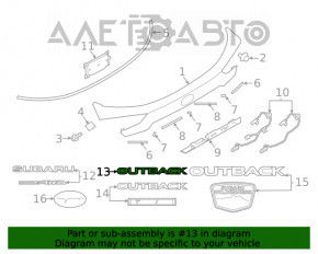 Эмблема OUTBACK двери багажника Subaru Outback 20-