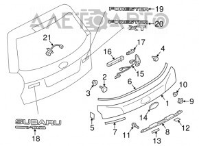 Emblema cu inscripția XT de pe ușa portbagajului Subaru Forester 14-18 SJ.
