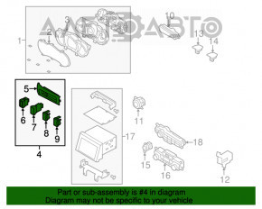 Blocul de butoane de pe panoul frontal al modelului Kia Optima 11-15, culoare bej, tip 1.