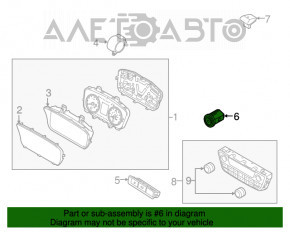 Butonul de pornire Start-Stop pentru Hyundai Sonata 15-17