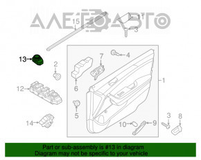 Controlul oglinzilor Hyundai Sonata 15-19