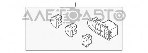 Блок кнопок Kia Forte 4d 14-18