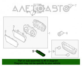 Controlul iluminării panoului de instrumente Hyundai Sonata 15-17 gri