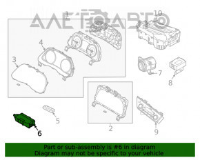 Кнопка P Parking Hyundai Sonata 20-