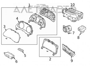 Кнопка P Parking Hyundai Sonata 20-