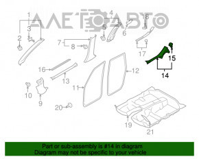 Capacul pragului din spate stânga interior Subaru Forester 08-13 SH