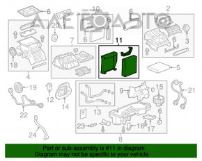 Evaporator Chevrolet Trax 15-20