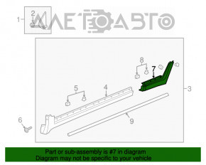 Bara spate dreapta mica Buick Encore 13-19 grafita, indoita