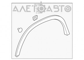 Capacul aripii din față stânga Buick Encore 13-19