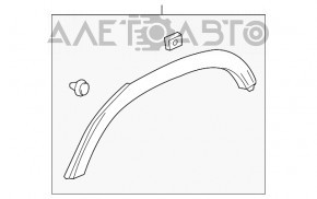 Capacul aripii spate stânga Buick Encore 13-19