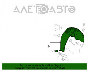 Captuseala aripa spate dreapta Chevrolet Bolt 17 - nou original OEM