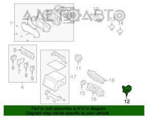 MODUL DE CONTROL AL CITITORULUI DE CHEIE SMART KEY SLOT Kia Optima 11-15