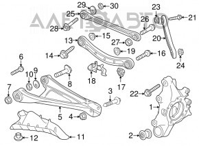 Brat suspensie spate stânga Porsche Cayenne 958 11-17 nou original OEM