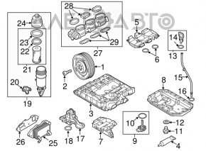 Colector de admisie partea de jos stânga Porsche Cayenne 958 11-17 Hibrid