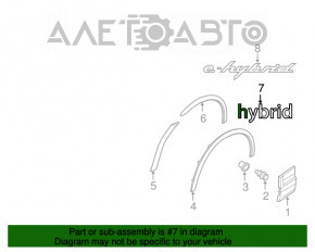 Emblema cu inscripția "hibrid" aripa stângă Porsche Cayenne 958 11-14 argintie