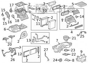 Actuator motor pentru ventilatorul de încălzire Buick Encore 13-19