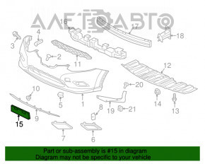 Площадка переднего номера Nissan Rogue 14-20 царапины