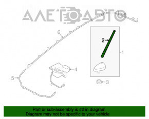 Antena Kia Sorento 10-15 nouă OEM originală