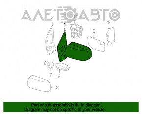 Зеркало боковое левое Nissan Armada/Titan 03-15 5 пинов, подогрев, структура
