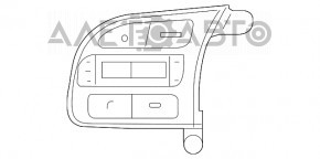 Кнопки управления на руле левые Kia Niro 17-19 HEV, PHEV потерты кнопки