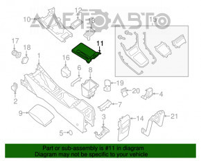 Консоль центральная подстаканники Nissan Sentra 13-16