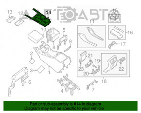 Capacul consolei centrale cu suporturi pentru pahare Nissan Pathfinder 13-20 awd, negru, zgârieturi