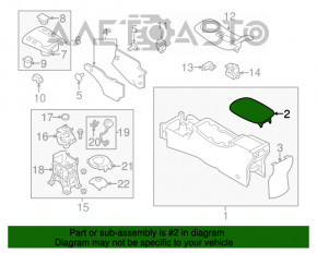 Подлокотник Nissan Leaf 13-17 тряпка, бежевый