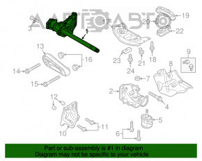 Suportul reductorului frontal Porsche Panamera 10-16 AWD cu arbore