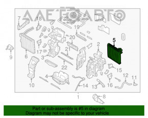 Evaporator Kia Forte 4d 14-18