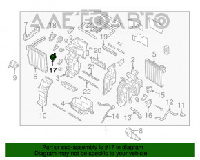 Актуатор моторчик привод печки кондиционер Hyundai Sonata 11-15 D267-EBAAA01