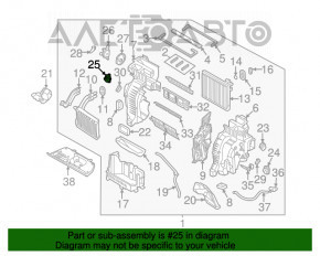 Actuator motor pentru ventilarea cuptorului Kia Optima 11-15